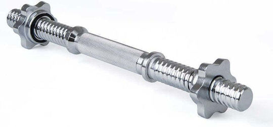 Eb Fit Kurze Gerade Stange 40cm 28mm Durchmesser Klemme Eb Fit