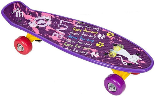 Enero Complete Shortboard