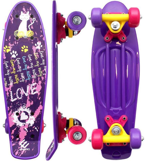 Enero Complete Shortboard