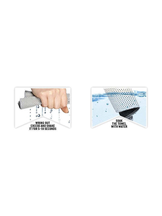 Umbro Cooling Sports Towel Gym Umbro 90 X 30 Cm 13524869 5902431056517