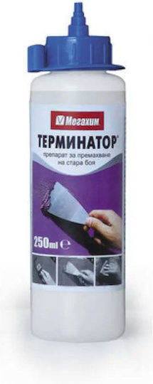 Terminator Paint Remover Megachim