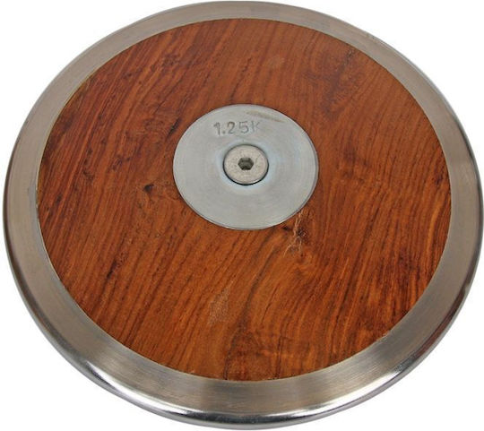 Maxwel Δίσκος Ρίψεων 1.25kg