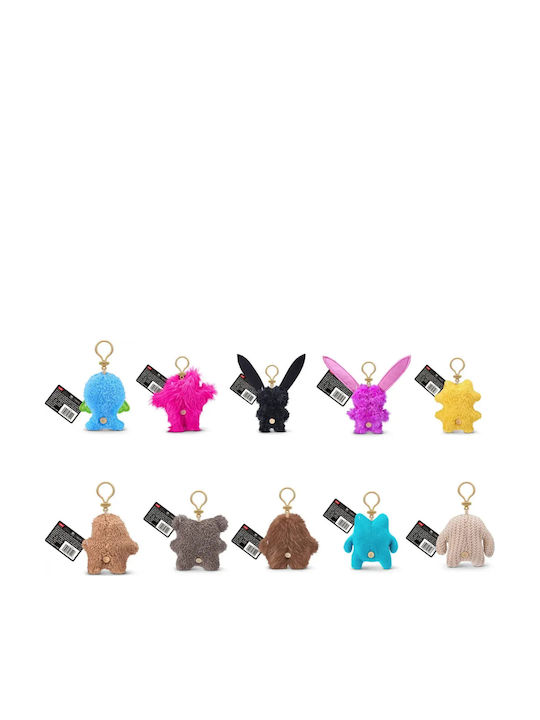 Μπρελόκ Fuggler Keychain 1pc Random 1τμχ Τυχαία Επιλογή