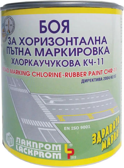 Road Marking Paint 700 Ml Grey