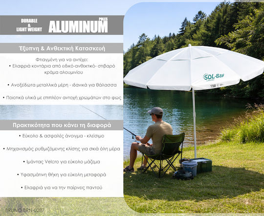 Bruno Faltbarer Strandsonnenschirm aus Aluminium Durchmesser 2,2 m mit UV-Schutz und Strand Sonnenschirm in Hellblau