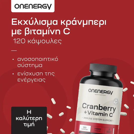 OnEnergy Cranberry + Vitamin C 120 κάψουλες Cranberry