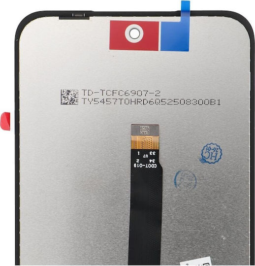 Fixcell Ersatzbildschirm mit Touch-Mechanismus für Redmi 15 5g 4g Schwarz