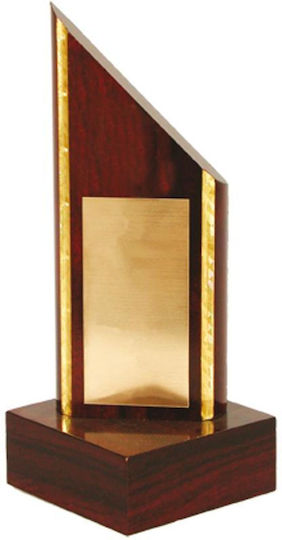 Plastic Trophy