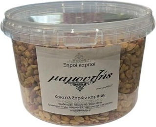 Coctail Mix 3 Φιστίκια 500γρ
