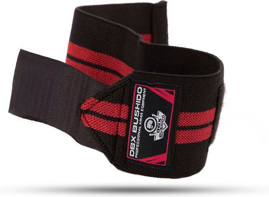 DBX Bushido Weightlifting Wristbands 2pcs