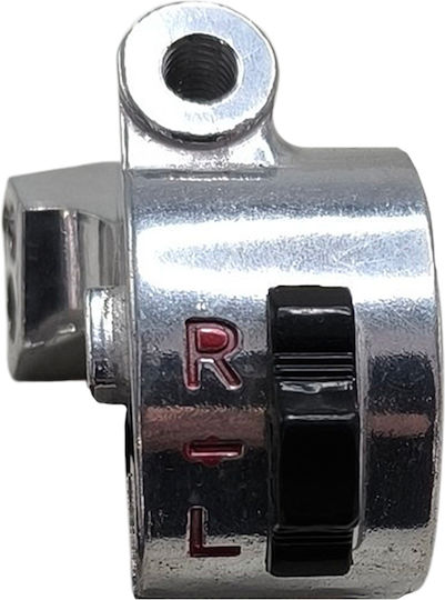 Σκριπ Δεξι Μανετα Honda C50 6v Oem
