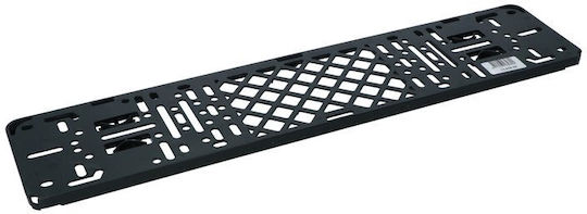 Carpoint License Plate Frame Plastic 52 x 11cm Black 1 Piece 1363004