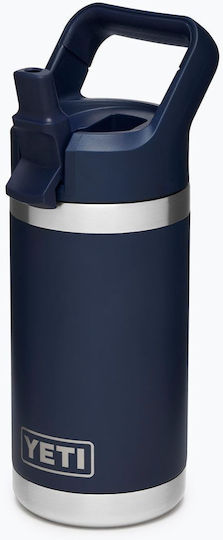 Yeti Детска Бутилка За Вода Неръждаема Стомана Сива 354ml