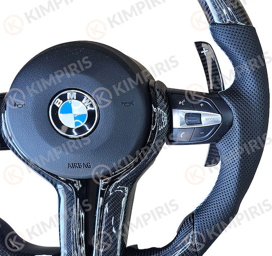 Волан За Автомобил Bmw Марке Бяло Издание
