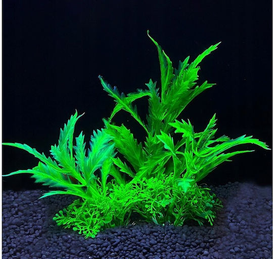Aqua Natura Decorațiune Acvariu Plantă Plastic Verde Frunze Răspândite 12 Cm