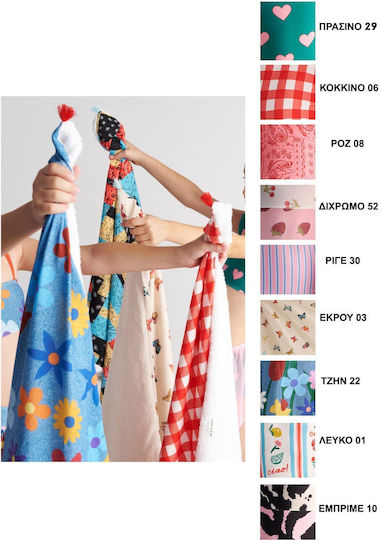 T7442 Summer Gems Beach Towel White
