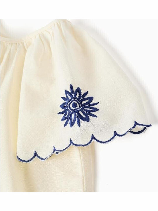 Kids Short-Sleeved Top Ecru