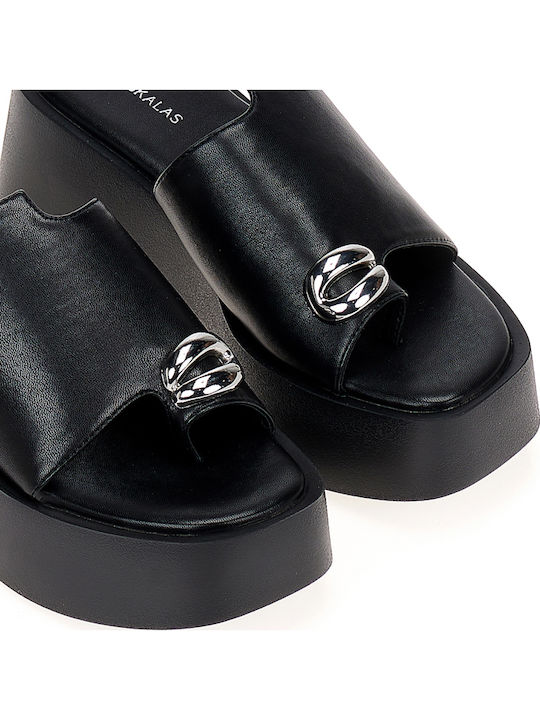 Tsoukalas