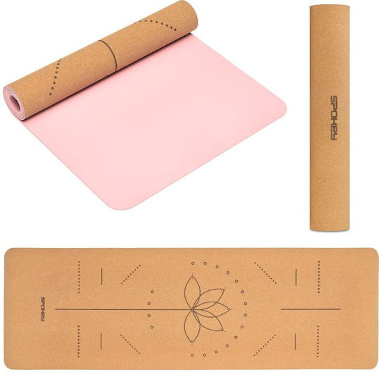 Spokey Savasana Στρώμα Γυμναστικής Yoga Μπεζ (183x61x0.4cm)