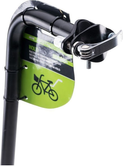 Martes Holti Ghid Bicicletă