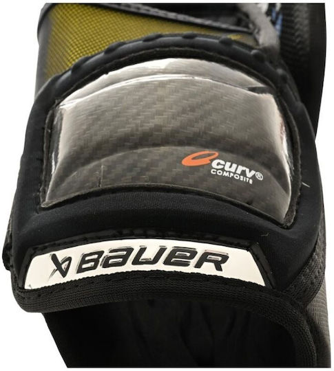 Bauer Supreme