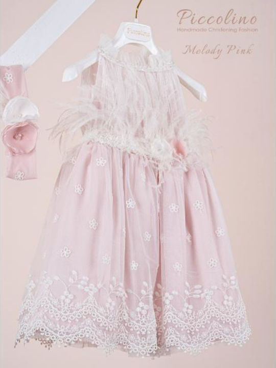 Piccolino Melody Φόρεμα Βάπτισης