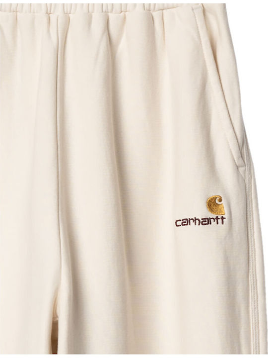 Beige Fleece Sweatpants