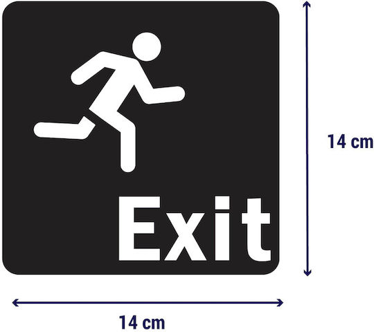 Έξοδος Κινδύνου Exit – Πινακίδα Σήμανσης
