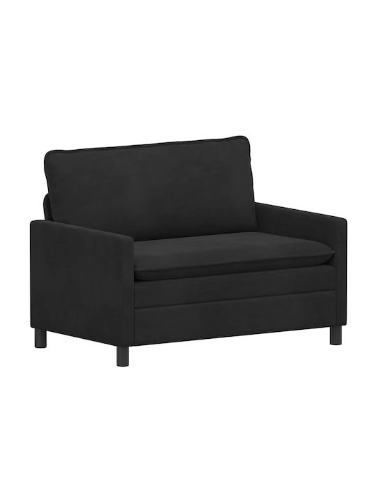 vidaXL Wohnzimmermöbel-Set 2-Sitzer & Sessel