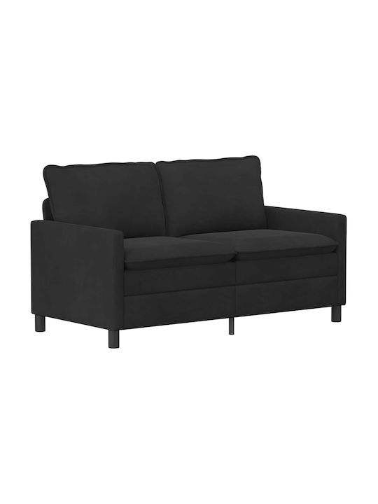 Living Room Furniture Set 2-Seater & Armchair