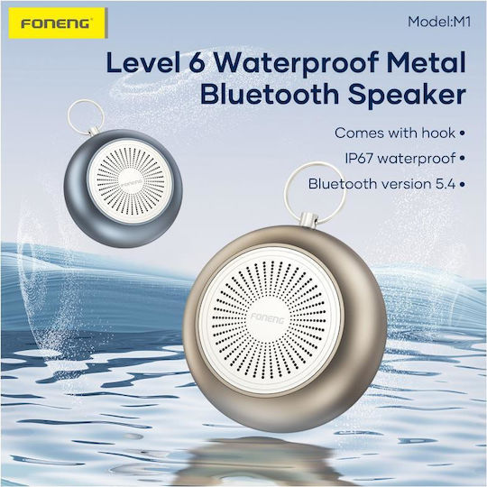 Foneng M1 Αδιάβροχο Ηχείο Bluetooth 5W με Διάρκεια Μπαταρίας έως 11 ώρες Καφέ