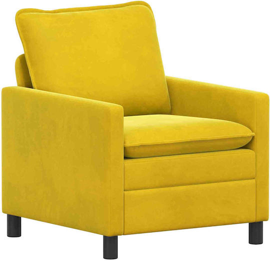 Sessel Aus Samt In Gelb 76x81x87.5cm