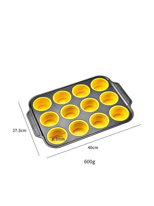 Μεταλλική Φόρμα Muffins 12 Θήκες Σιλικόνης