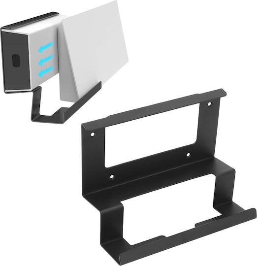 Βάση Τοίχου Τροφοδοτικού & Δρομολογητή Power Supply Wall Mount Kit Starlink Gen 3 All-in-one Metal Router Κωδ.1-per0157