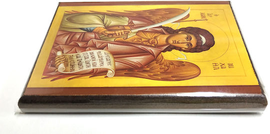 Archangel Michael Icon Frame Category Paper Krn No 0 Size 10.0cm X 14.0cm Icon Wood Mdf S&k Byzantine Icons