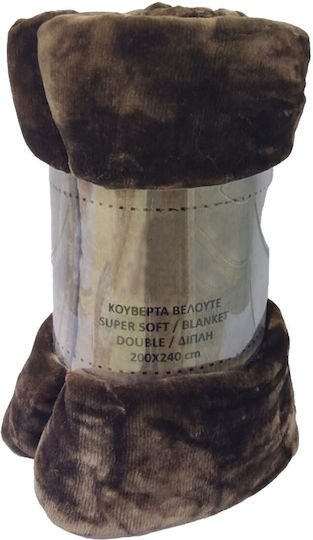 TnS Super Soft Κουβέρτα Βελουτέ Διπλή 200x240εκ. Brown