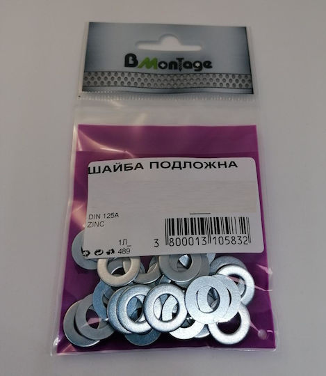 Washer Din125a 5mm 80pcs Bm