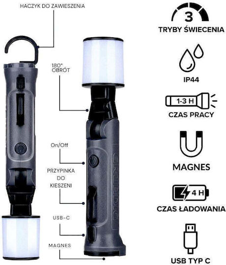 Grundig LED Туристически Фенер 1200mAh