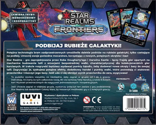 Επέκταση Παιχνιδιού Star Realms: Frontiers για 4 Παίκτες 115014356 (PL) IUVI Games