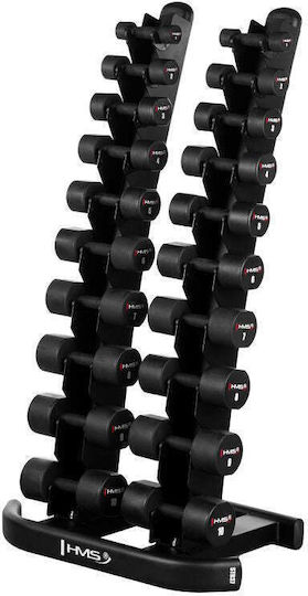 HMS Set of Dumbbells 2 x 7kg