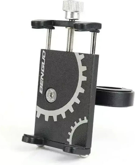 Metal Adjustable Motorcycle & Bicycle Phone Mount 3-Axis Handlebar Tc-429