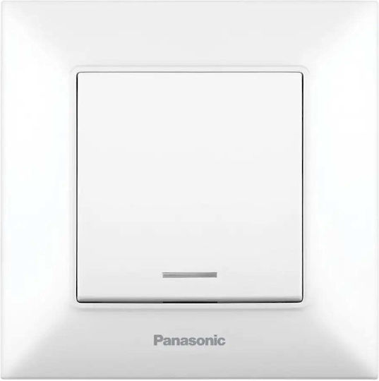Panasonic Recessed Rotary Switch with Key White Frame