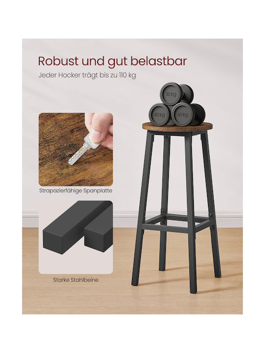 Bar Stool Metal Rustic Brown-Black