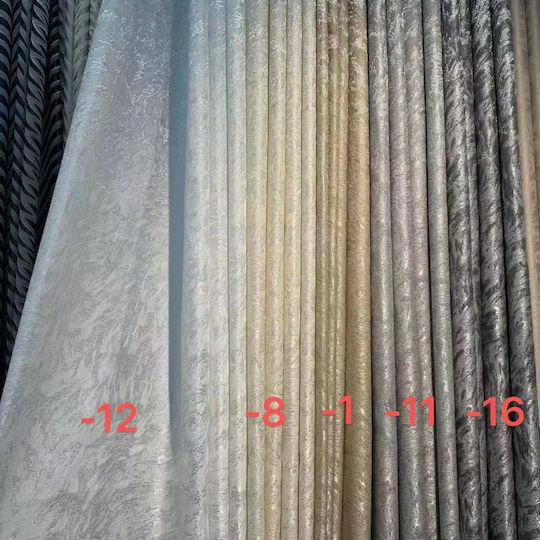 My Home Luxury Curtain with Pencil Pleat White 280x270cm