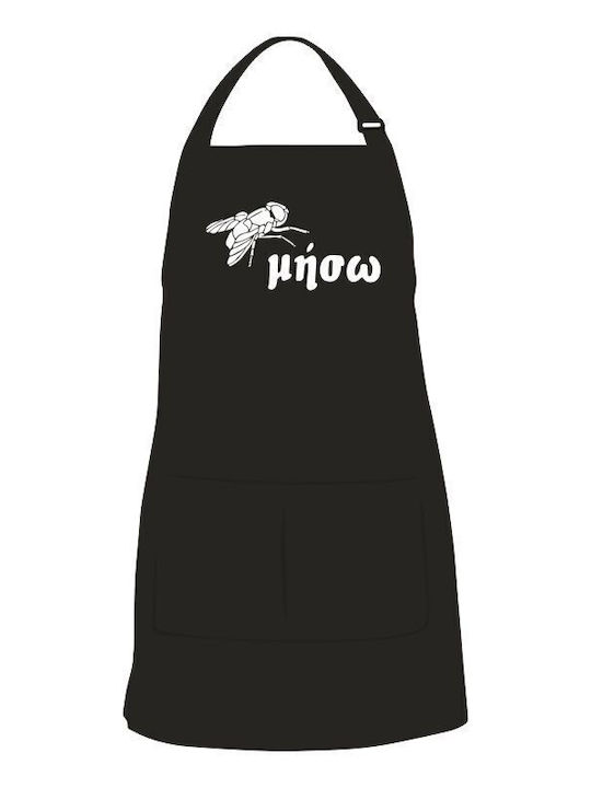 Mücke Miso Schürze Küche Schwarz 777700230