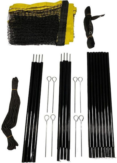 Sunflex 73095