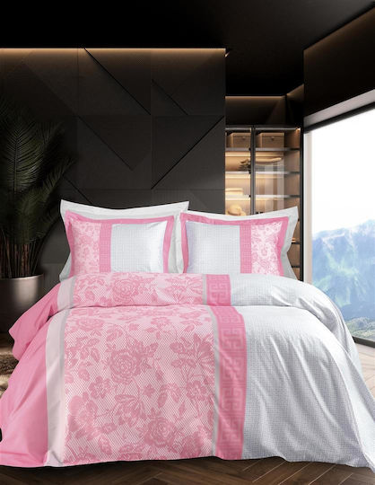 Makis Tselios Home Duvet Cover Set Cotton Satin Queen with 2 Pillowcases 240x250 Amaze Pink