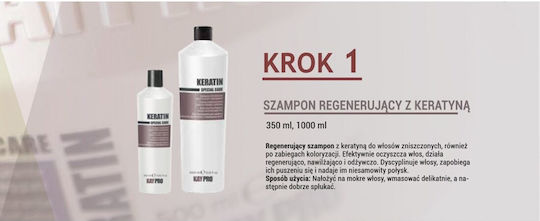 Kepro Σαμπουάν Αναδόμησης/Θρέψης & Διατήρησης Χρώματος για Βαμμένα Μαλλιά 1000ml