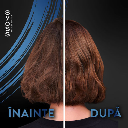 Syoss Intense Σαμπουάν κατά της Πιτυρίδας 750ml
