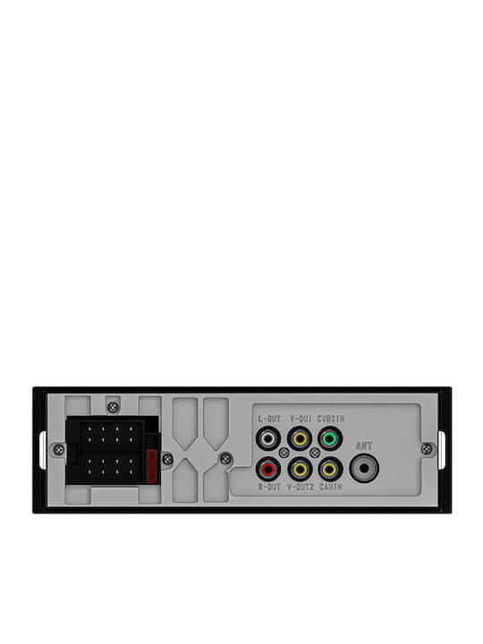 Navitel Auto-Audiosysteme 1 DIN USB
